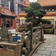湘潭海会寺
