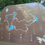 厦门天竺山森林公园攻略-天竺山森林公园门票价格多少