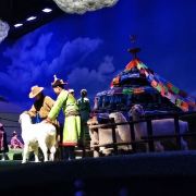 华谊兄弟敕勒川星剧场
