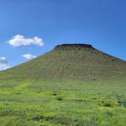 平顶山火山群