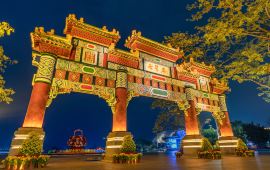 2021端州区好玩的旅游景点/游玩攻略_9月端州区短途