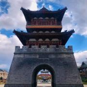 憨山文化旅游景区