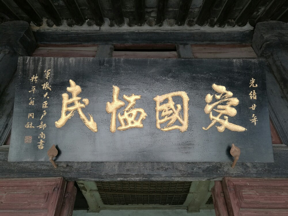 安阳不只有殷墟之文化深度游全攻略一(1~3日模块组合自驾游)