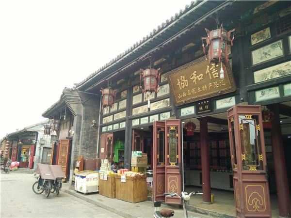 明清一条街古色古香的店面