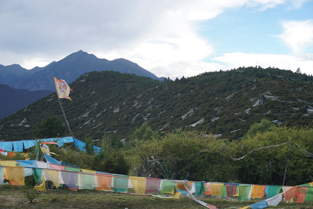 比日神山