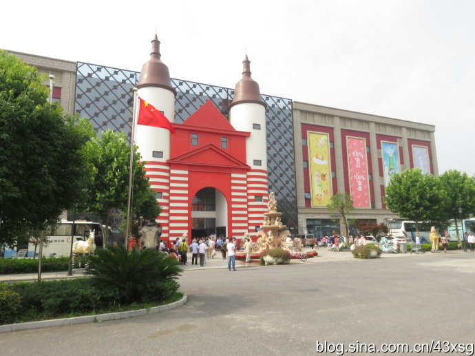 亚洲第一中国唯一:平湖国际进口商品城