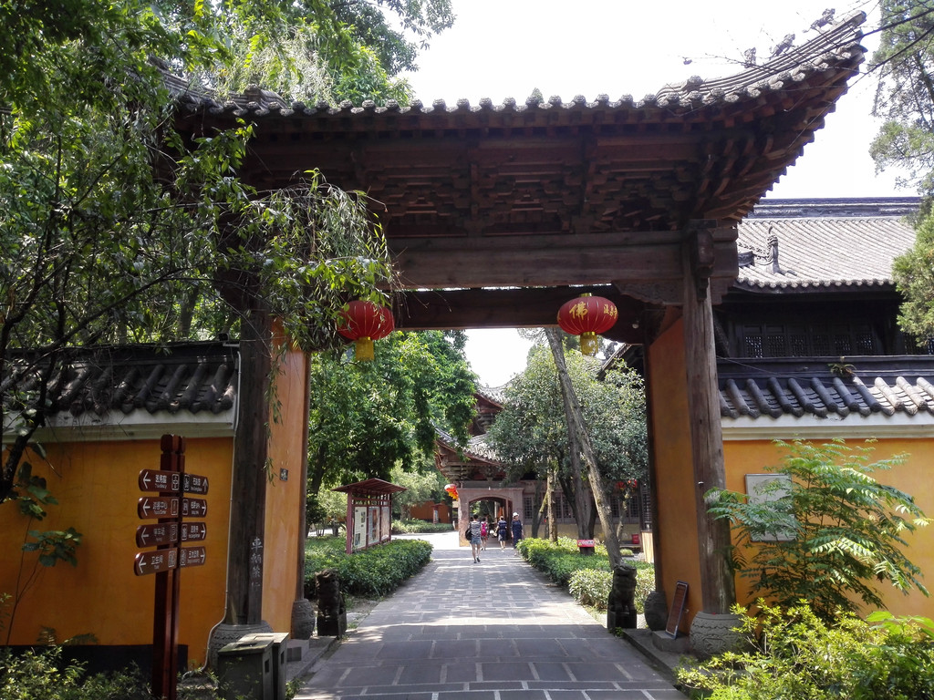 重庆北碚温泉寺记