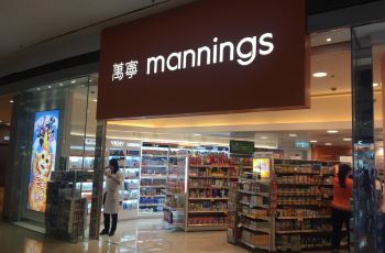 【携程综艺】万宁中国(万宁店)附近攻略,清河(美食香港金淑美食图片