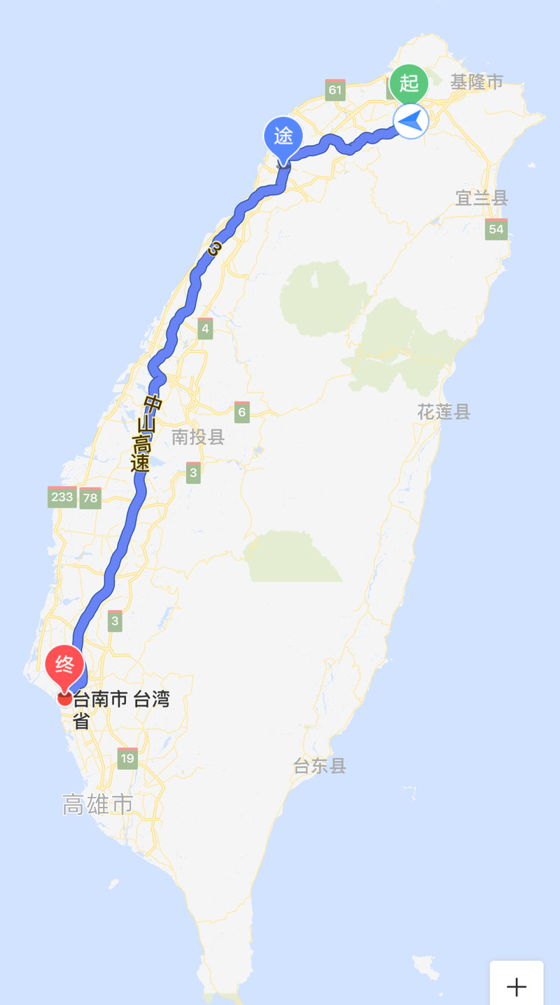 游玩了新竹,台南两地 先来介绍一下【北埔老街】   地理位置:新竹县