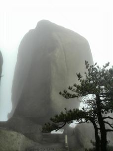 飞来峰-天柱山-yanc****uf1