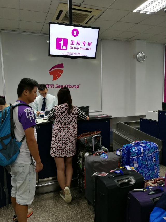 跟着女儿去台湾游玩8天