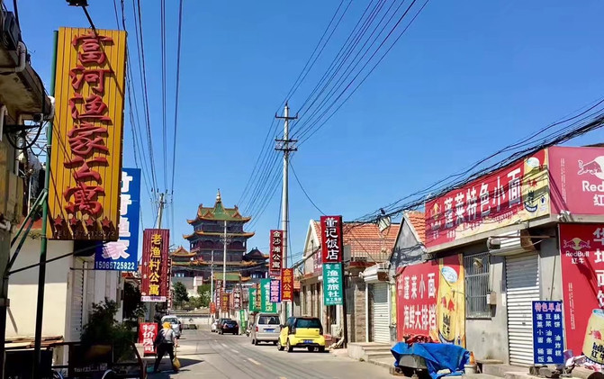 不来蓬莱,也许真的会后悔!