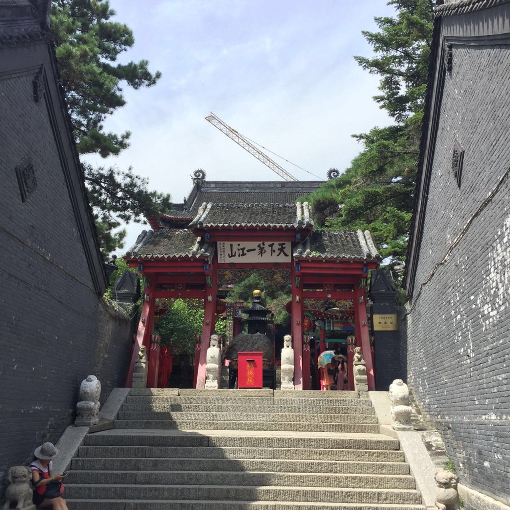 吉林省吉林市北山一日游