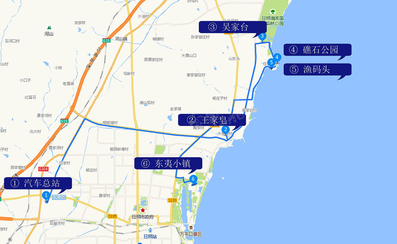 一路向东,陪家人去日照看海(附渔家赶海经验视频攻略)