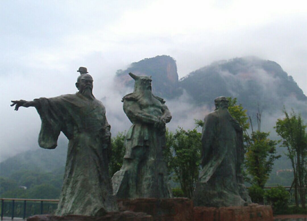 中华武夷茶博园