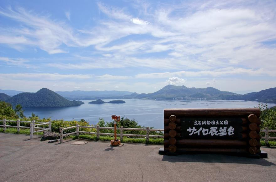 秋日美景,天国北海道