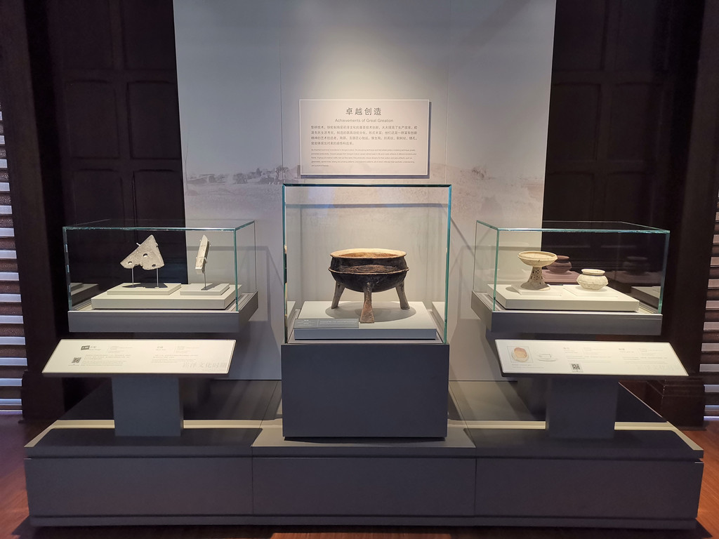 "白色金子·东西瓷都"及"古代上海 近代上海"展参观(上海市历史博物馆