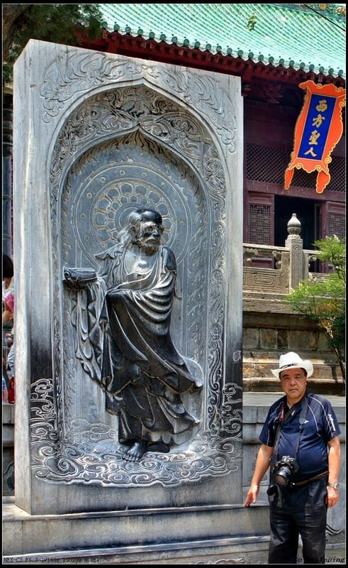 中原河南:登封寺院