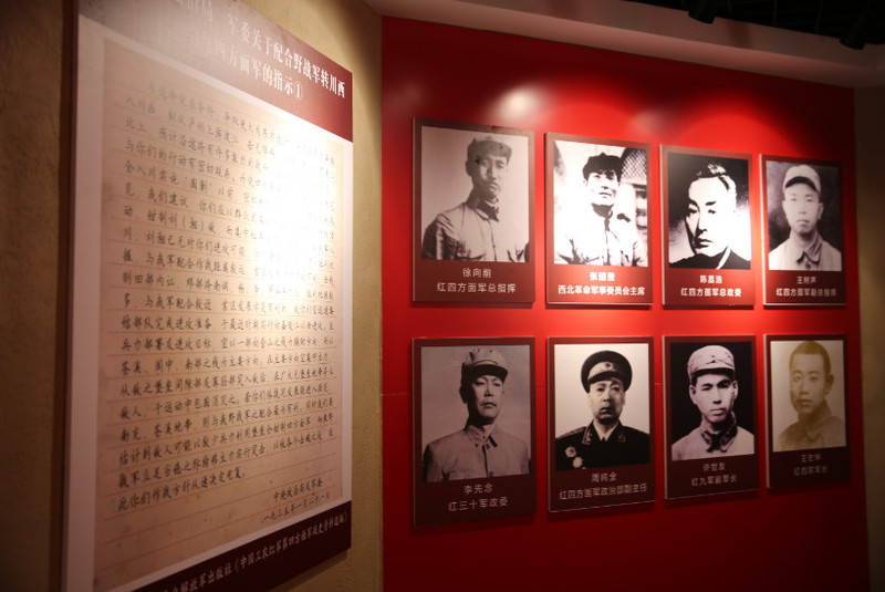 打卡红色旅游之诸葛古镇