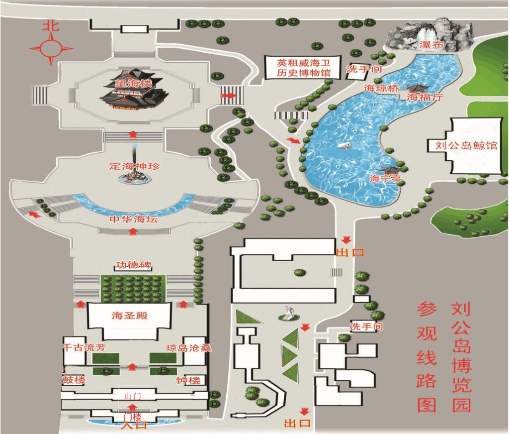 刘公岛&定远舰,威海旅游不可错过的选择
