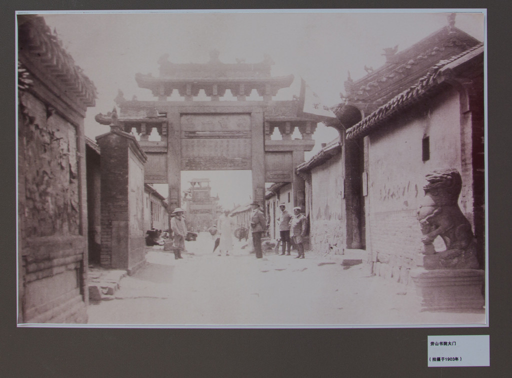 千年古城风韵再现-即墨古城自驾游1日