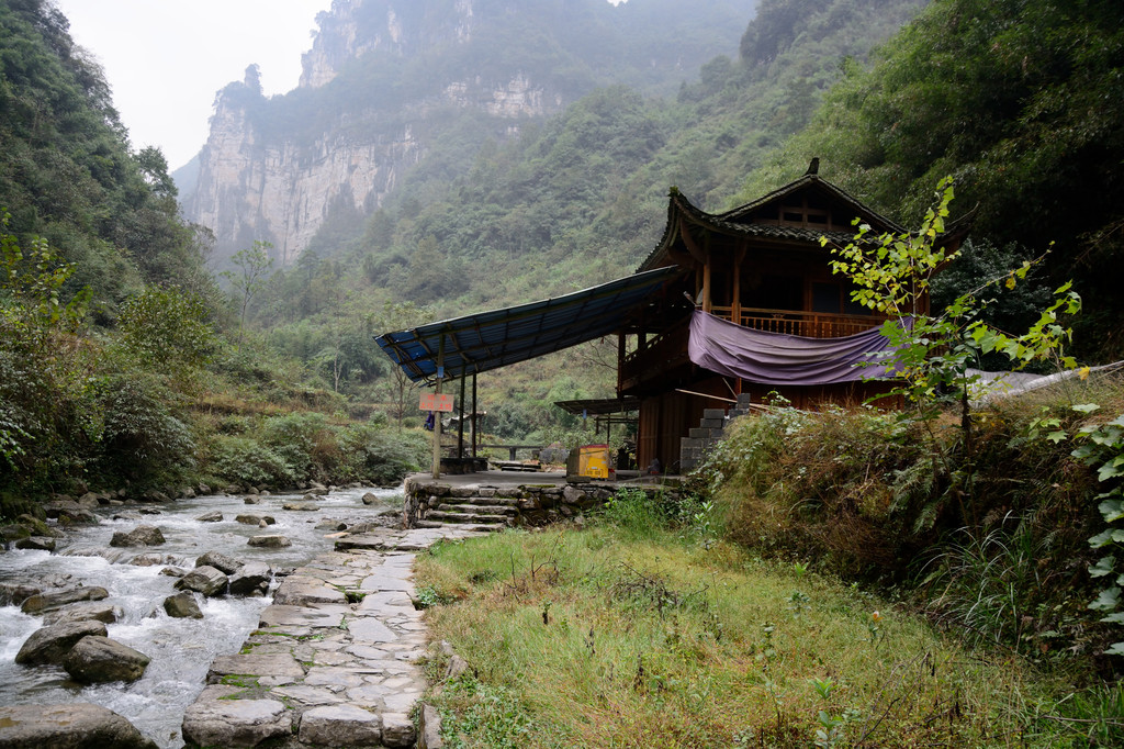 德夯苗寨景区