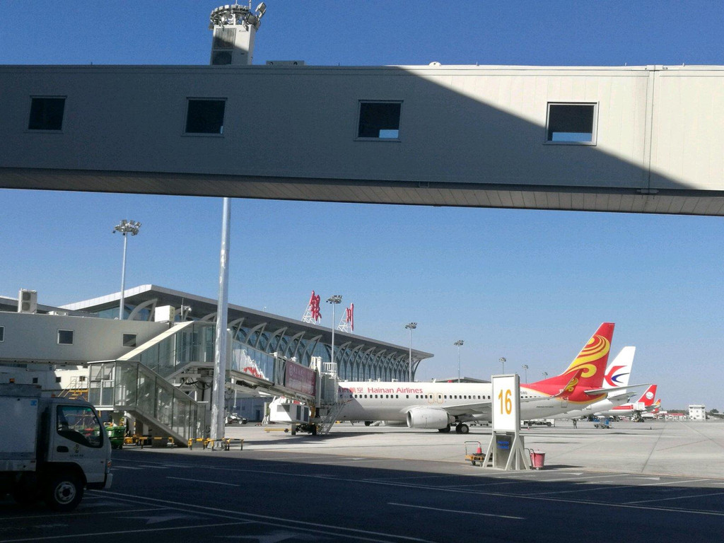 银川河东国际机场                          