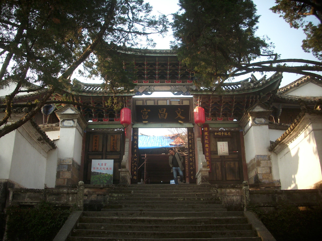 寸氏宗祠(要检票)