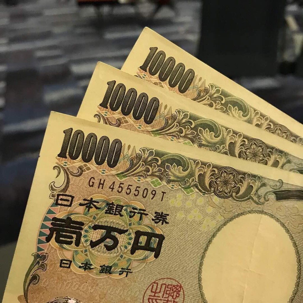 一共就带了3万日元现金