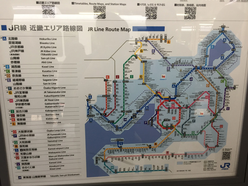 这张图是jr京都站里拍的,应该线路很齐全了,可供大家参考