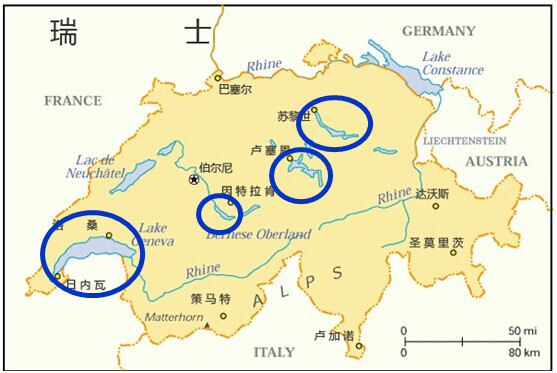 《石话瑞士—阿尔卑斯下的千湖之国》五万公里的毕业旅行第二篇