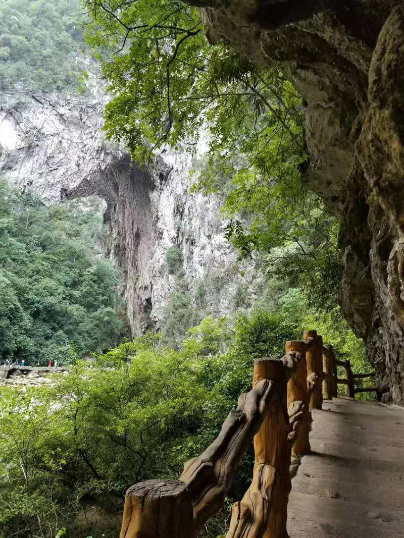 荔波大七孔景区