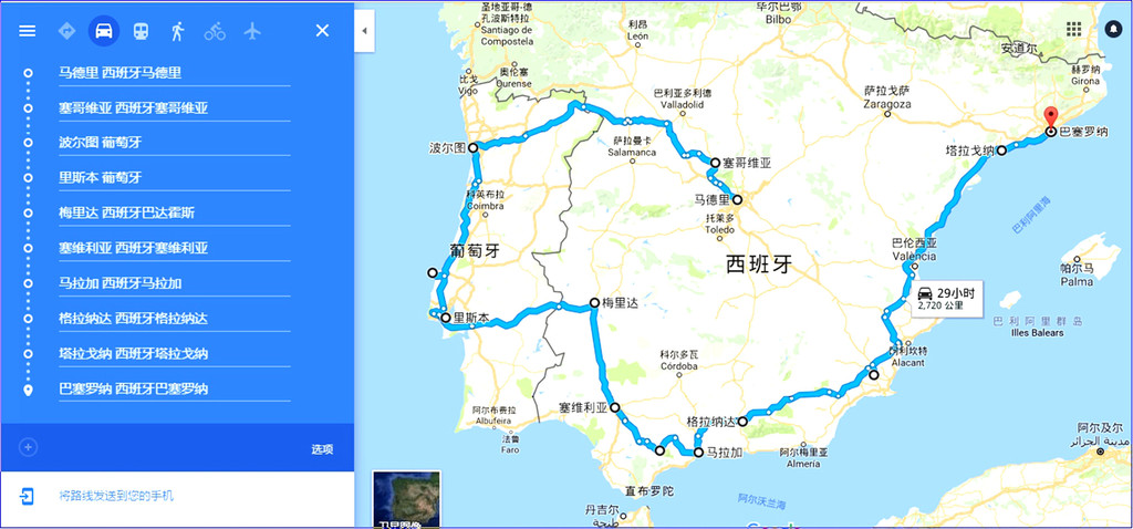 迷醉于韩国电影的魅力