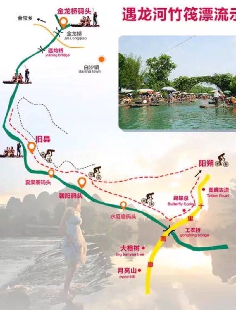 跟著台风去涠洲岛,桂林阳朔,北海涠洲岛,南宁.十一小长假,七日游