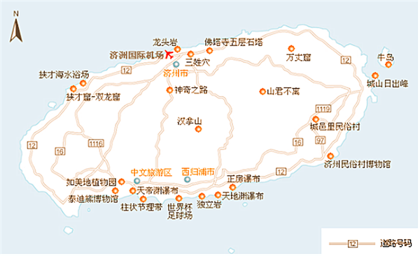 韩国济州岛旅拍婚纱,纪念爱情的创意旅游摄影之行,超全衣食住行攻略