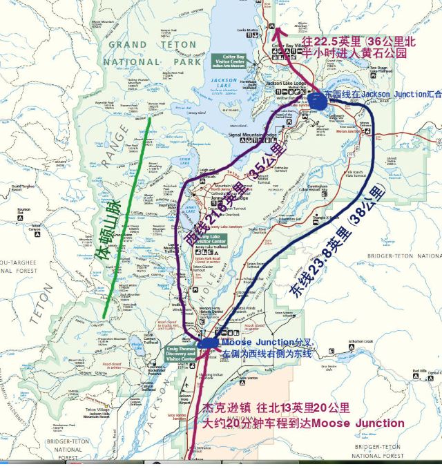 道路在这里分叉,左侧是西线,右侧是东线 大提顿国家公园