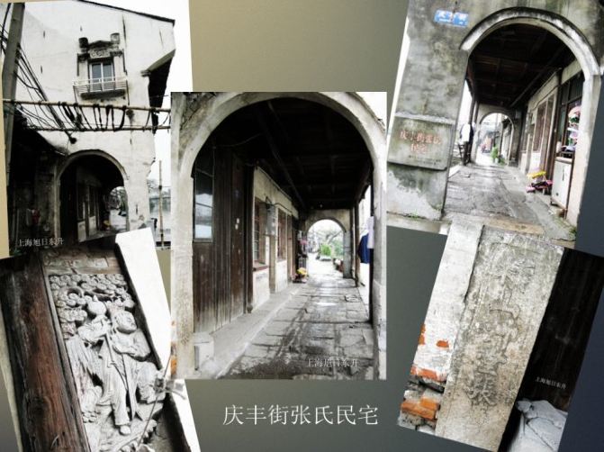 王店镇地处浙江省嘉兴市秀洲区。始建于五代后晋天福二年(公元937年),至今已有1000多年历史。而王店名字的由来,还有这样一段故事..... 民间传闻,后晋高祖石敬瑭晚年吏治腐败,朝纲紊乱,以致民怨四起。时任嘉兴镇遏使(镇遏使是古代负责地方军事守卫之职的官员)的王逵看透了官场的黑暗而辞官,先居住在里北九里的大彭都(相当于现在的乡)官滩里,后来又在距官滩里南约九里的地方构屋居住,王逵喜梅,以植梅著称,并在一条河的两岸广植梅花,雅称梅溪,村落称梅里或梅会里,后来又在此聚货贸易,这才慢慢地有