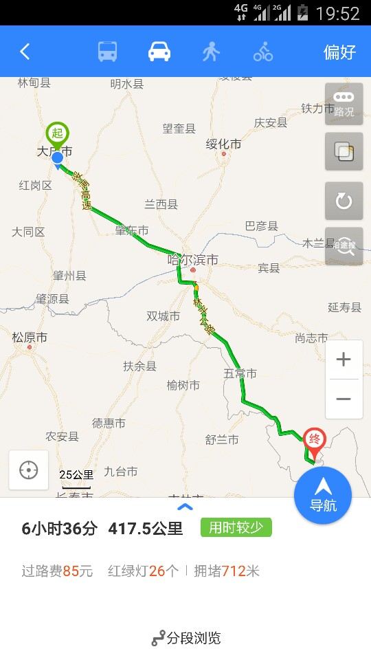 峣ɽ羰ͼչʾ