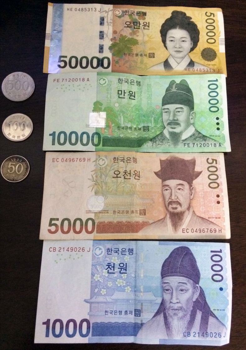 南韩币5000图片图片
