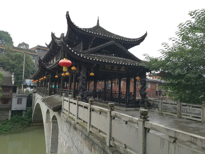 湖南【陪攻略】老人v攻略自驾游全攻略之二:湘cf手游m200水瓶座深度图片