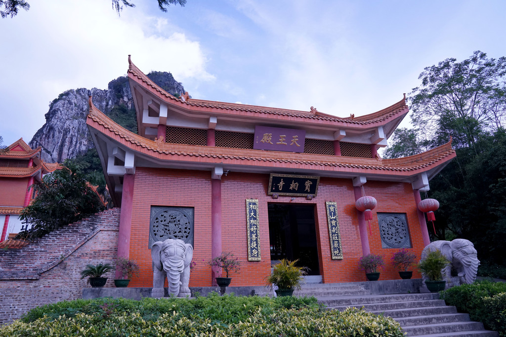 遇见北流,遇见你—广西北流碧桂园凤凰酒店记行