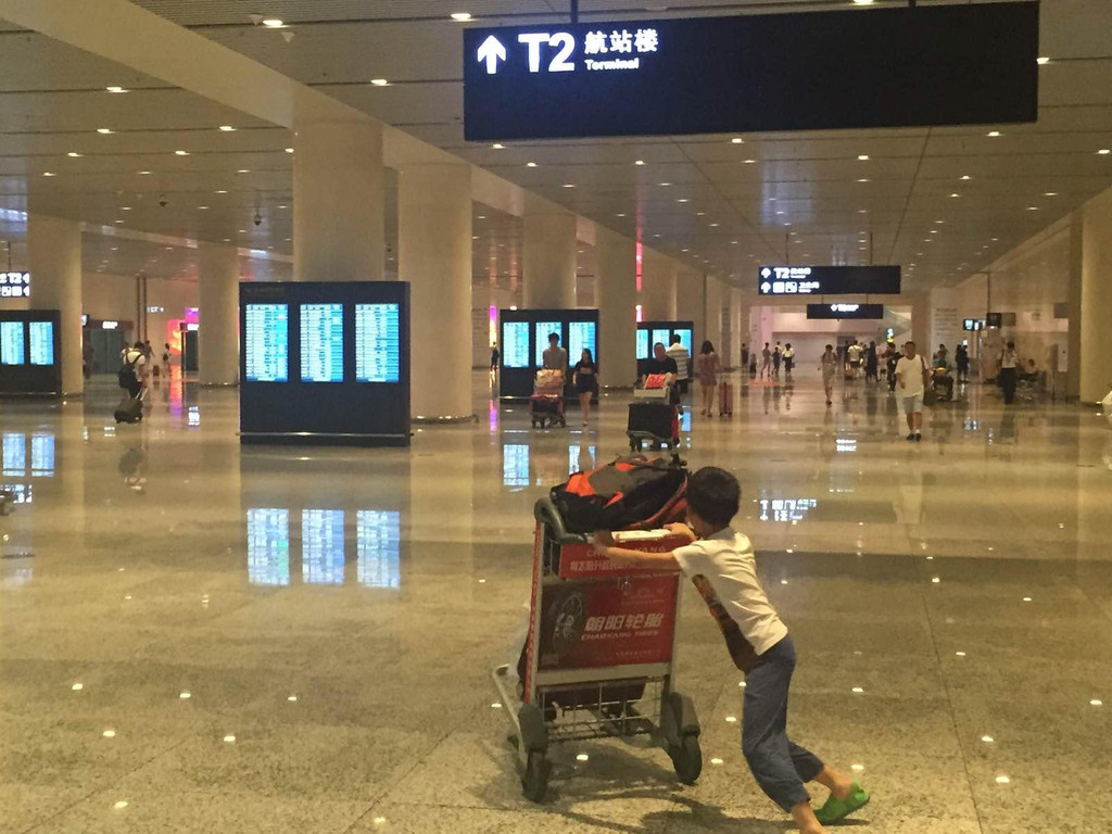 天津滨海国际机场                          