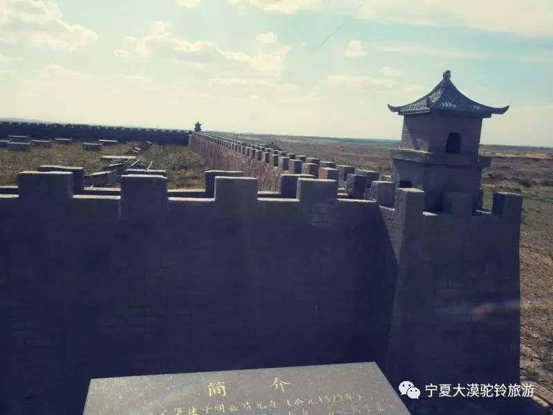 张家场古城遗址博物馆 盐池长城关遗址公园 夜景下的盐池古城墙 你