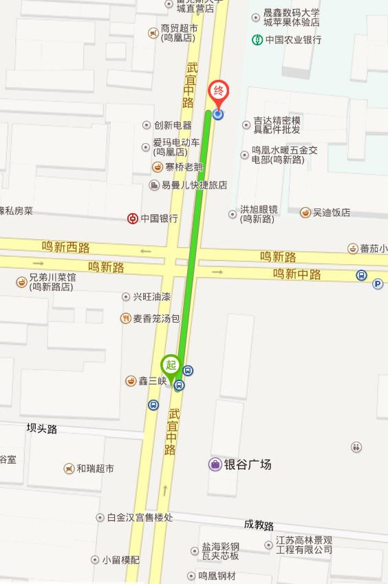 7点54分 常州b1路机电学院站出发(等车4分钟 刷卡1元(投币1元))