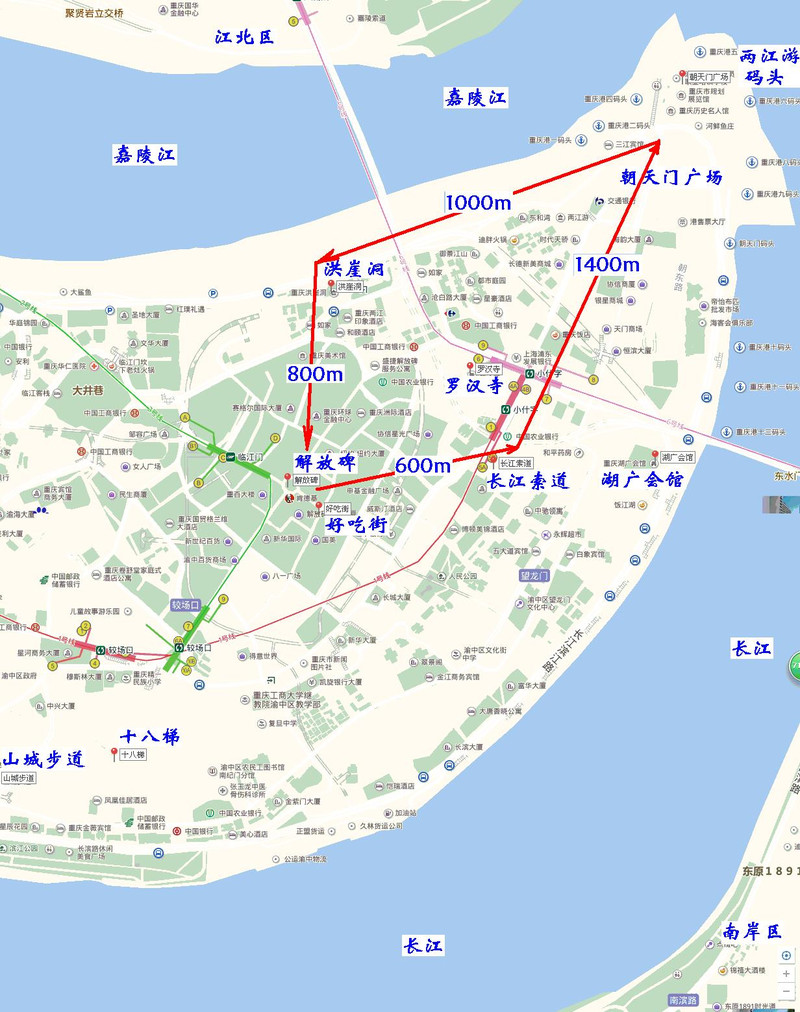 重庆自助游攻略--兼谈重庆三峡四川贵州云南串联行