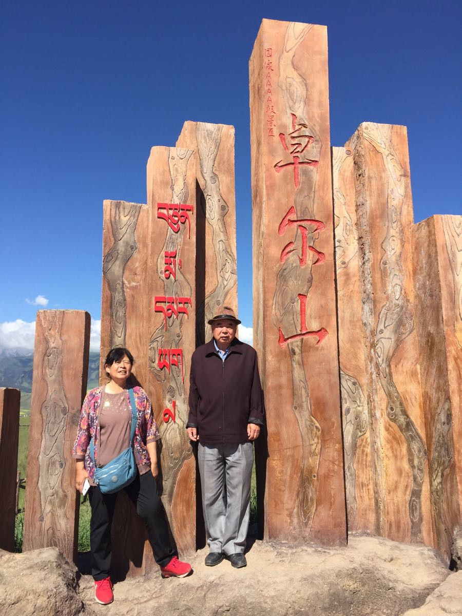2016太原,甘肃,青海自驾游十一天