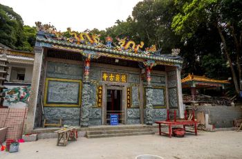 龙岩古寺