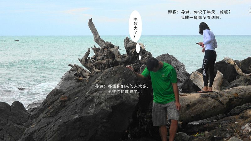 酒店搞定后,就剩最后一件重要手续,就是办签证了,我们是提前两个月办理的,去马来西亚签证有贴纸签和电子签两种,贴纸签有效期30天,但费用接近300元一人,一般出国旅游时间不会超过15天,而且贴纸签还需要把自己的护照和照片等实物邮寄过去,非常麻烦,所以最常用的还是办理电子签,只需要上传护照和照片以及来回机票的电子档扫描件即可,方便快捷。电子签又分EVISA和ENTRI两种,前者支持30天逗留,任意机场出入,而后者只能逗留15天,且只能在指定的9个机场出入,具体如下: ENTRI-15天入境凭证函往返出入境限制