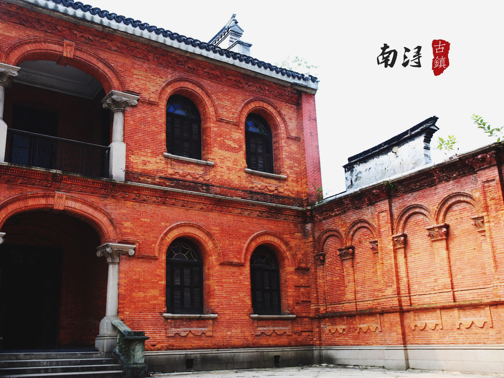 刘氏梯号是刘镛三子梯青的居所,建成于1908年,也是南浔古镇中西合璧