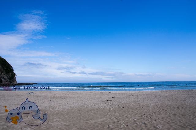 名古屋-清水-下田-伊东-热海9日看海亲子游